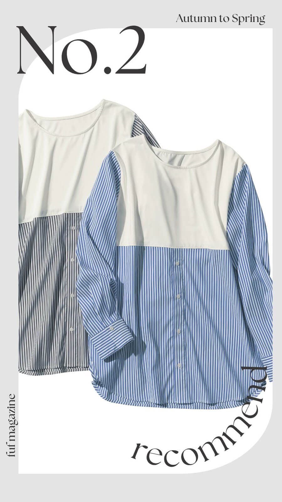 シワになりにくいレイヤード専用トップススタイルノート/StyleNote