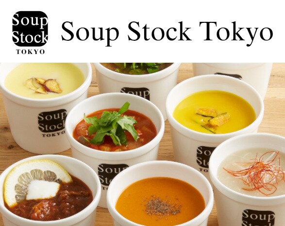 スープストック