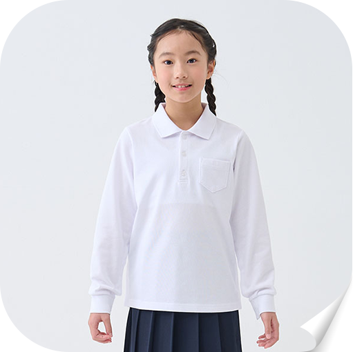 〈ベルメゾン×キヤスク〉みんなが着やすい長袖ポロシャツ