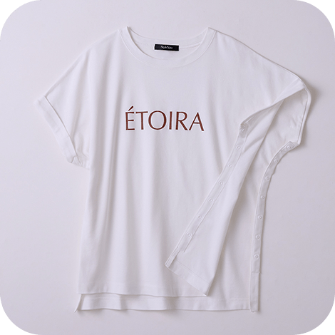 袖から裾まで開いているロゴプリントカットソー