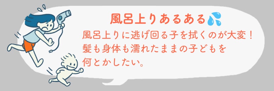 ピタッと簡単ズレにくいふんわりタオル マクペタコ 「９ジネヨ」＜ヘアドライタオル／バスタオル＞BELLE MAISON DAYS