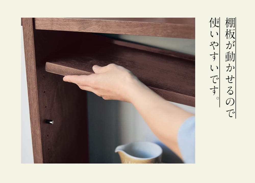 あたらしくて懐かしい。茶箱風ボックス ＜小／大＞【重ねて使える収納ボックス】トキオリ／Tokiori