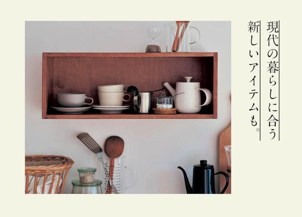 アンティーク調シャツケース風トレイ付きスタッキングキャビネットトキオリ／Tokiori