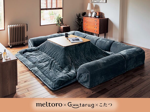 冬の暮らしを幸せにする3つのアイテム