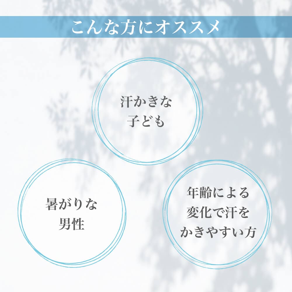 【綿冷感】ドライな肌触りで蒸れにくい敷きパッド 【SNSで話題】DRYism／ドライズム