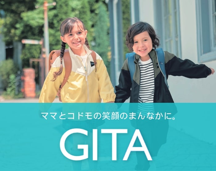 GITA