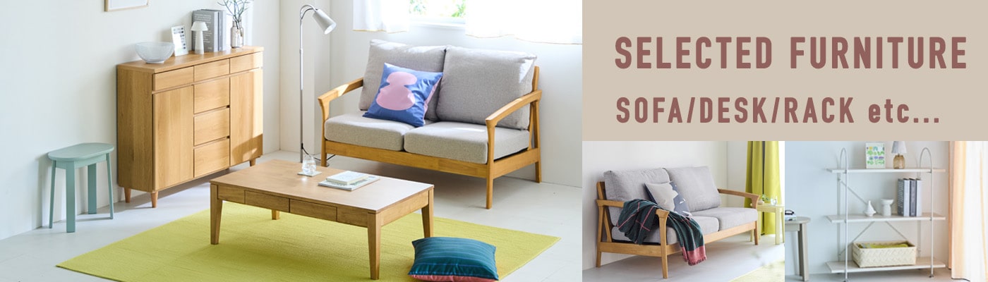 Selected Furniture