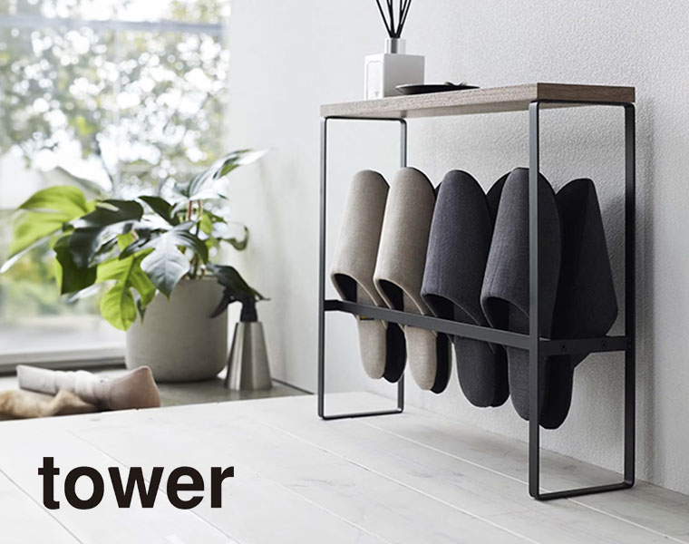 人気の「tower」のおすすめアイテム