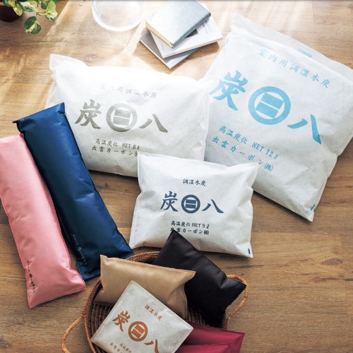 【まとめて買うとお得】 調湿木炭 炭八【日本製】 【クローゼット・押入れ】【天日干しで繰り返し使える】