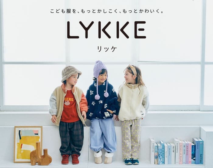 LYKKE