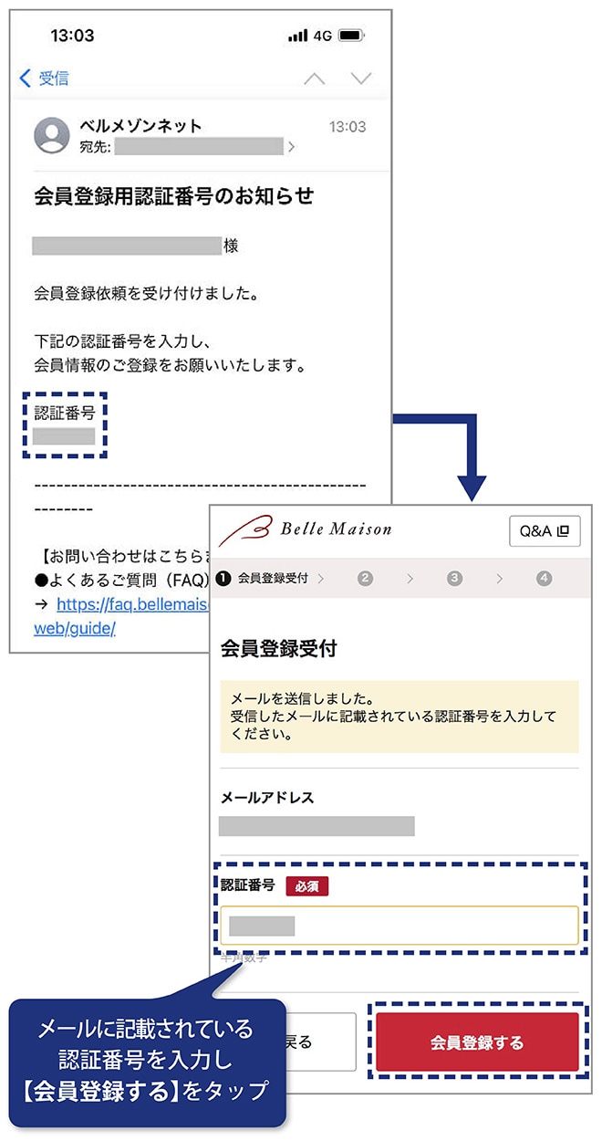 【定期お届け】＜手帳＞ 月刊 ちょこちょこ ：エンドフリー 【11月お届け分までのご注文でお届け！】ちょこちょこ