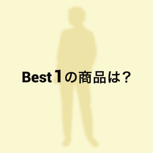 Best 1