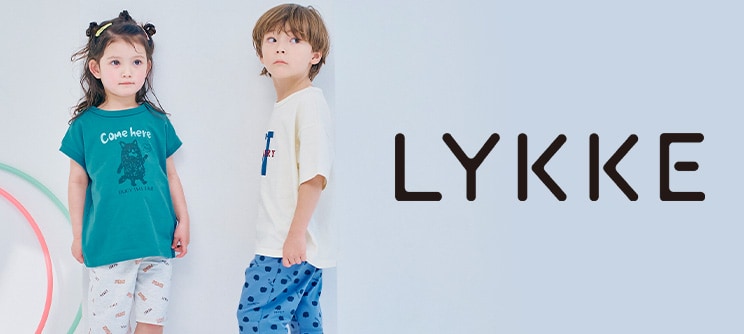 リッケ/LYKKE