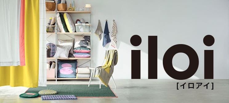 iloi／イロアイ