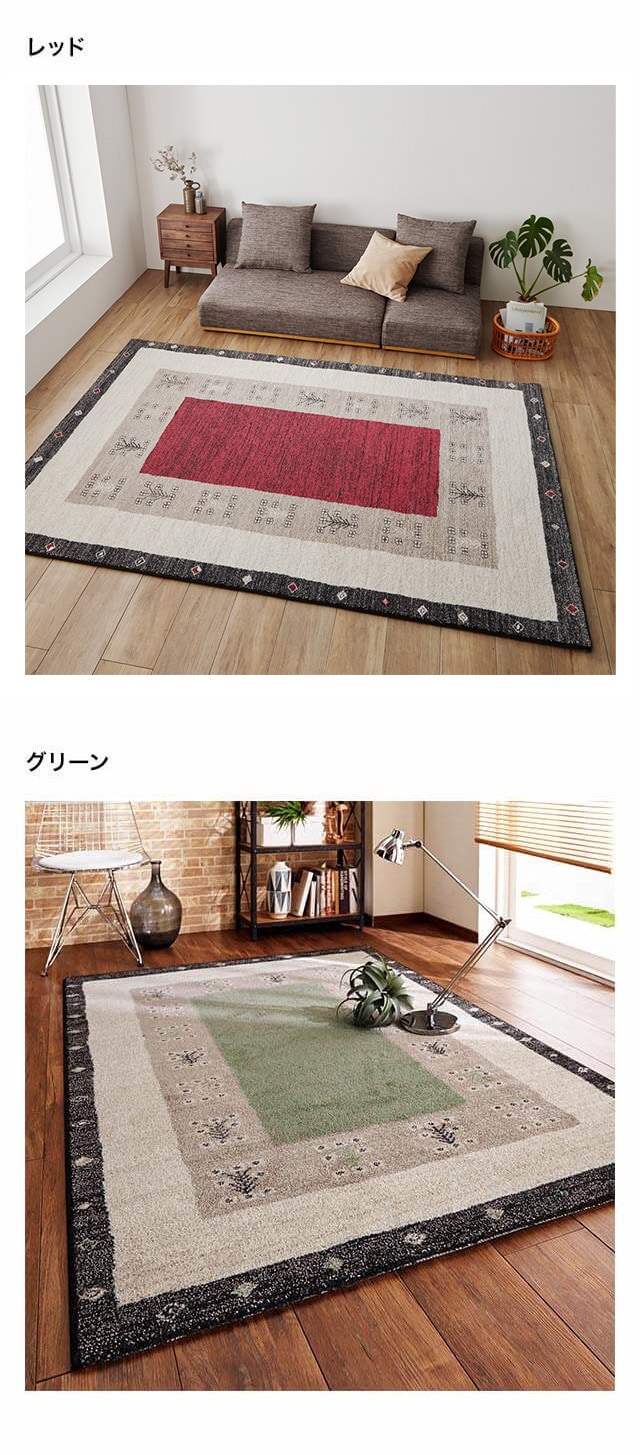 イメージ(5)