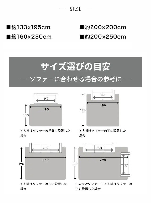 イメージ(6)