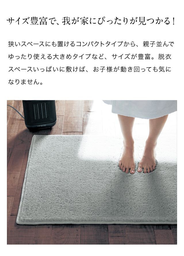 イメージ(4)
