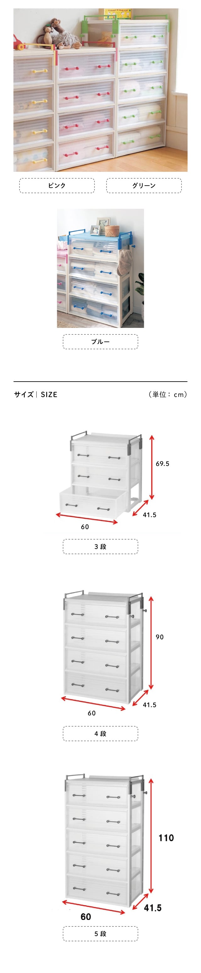 イメージ(6)