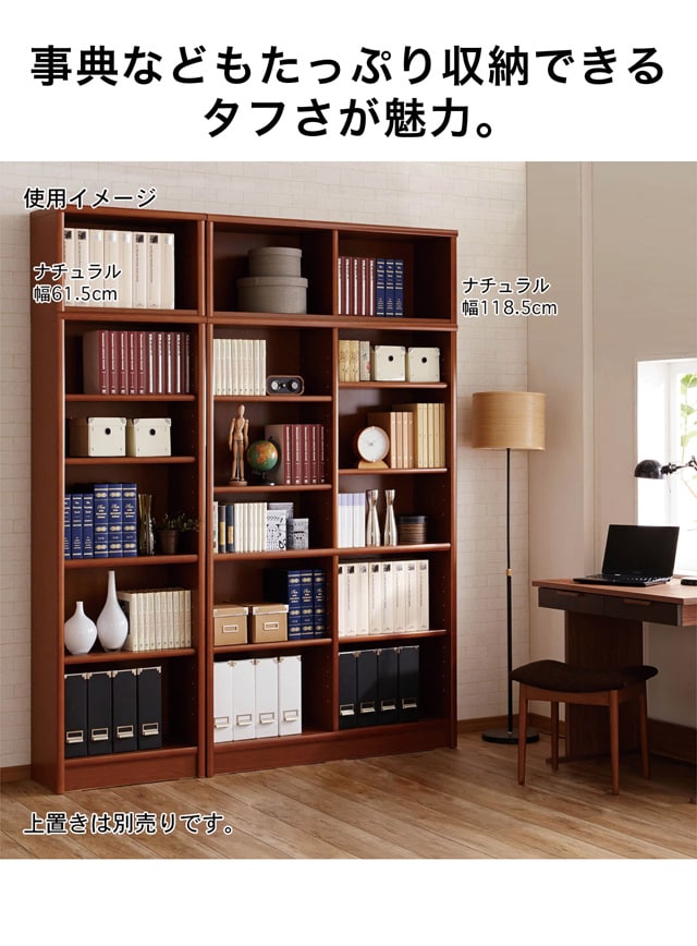 イメージ(2)