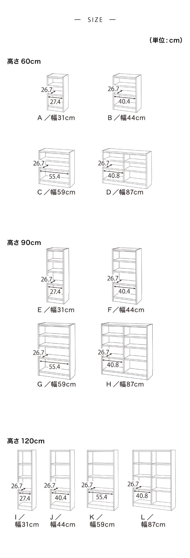 イメージ(4)
