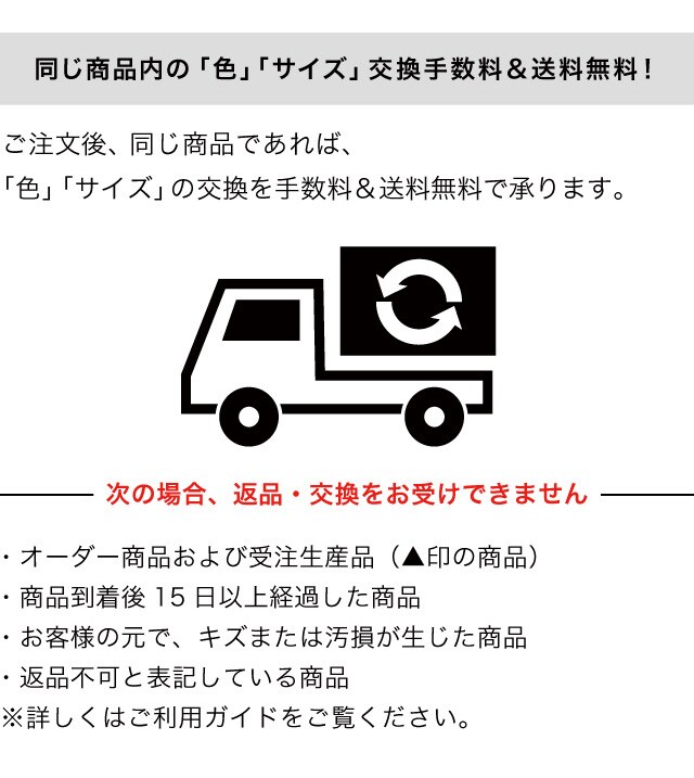 イメージ(9)