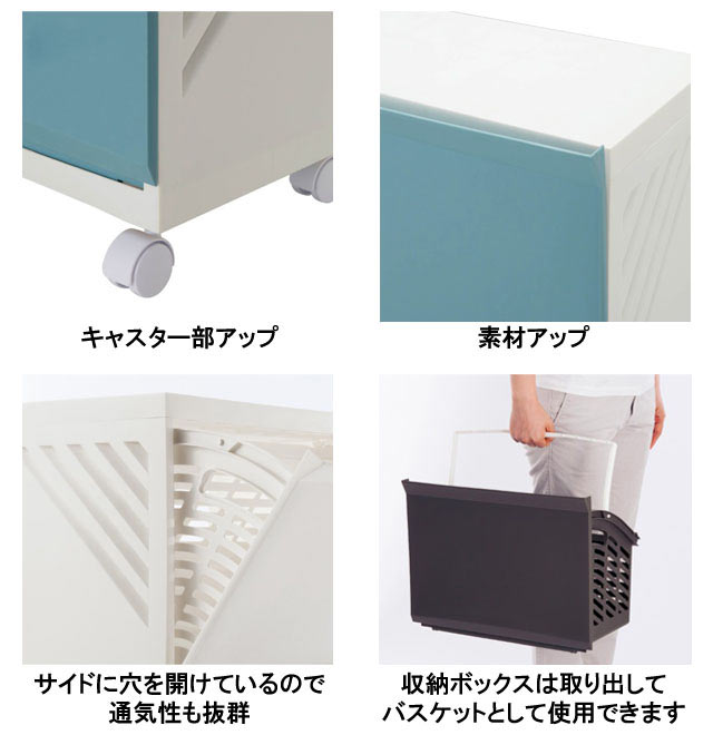 イメージ(4)