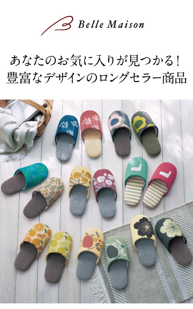イメージ(1)