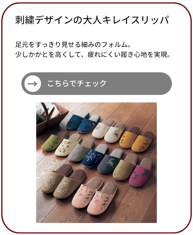 イメージ(11)