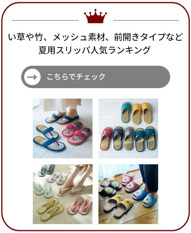 イメージ(7)