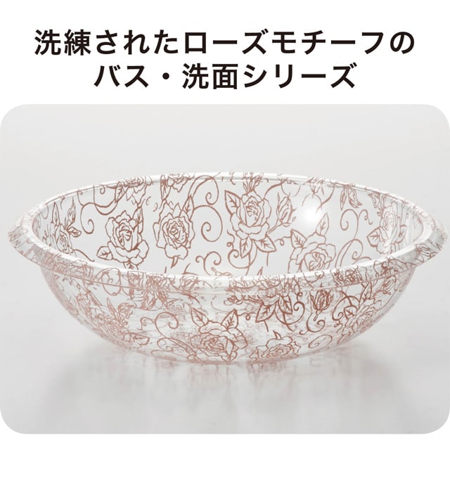 イメージ(2)