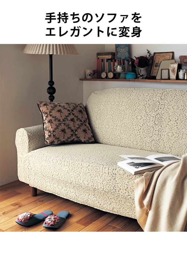 イメージ(2)