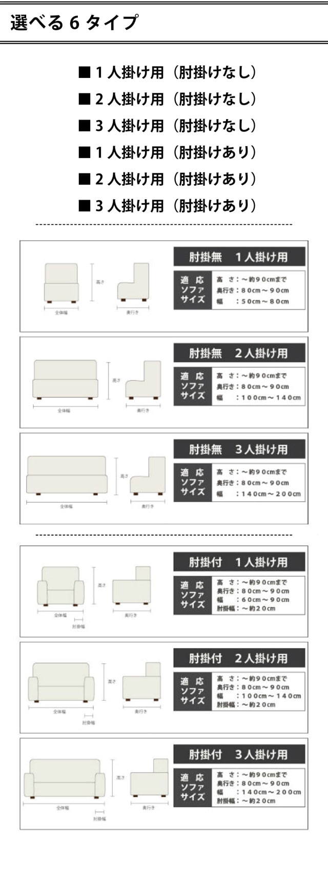 イメージ(4)