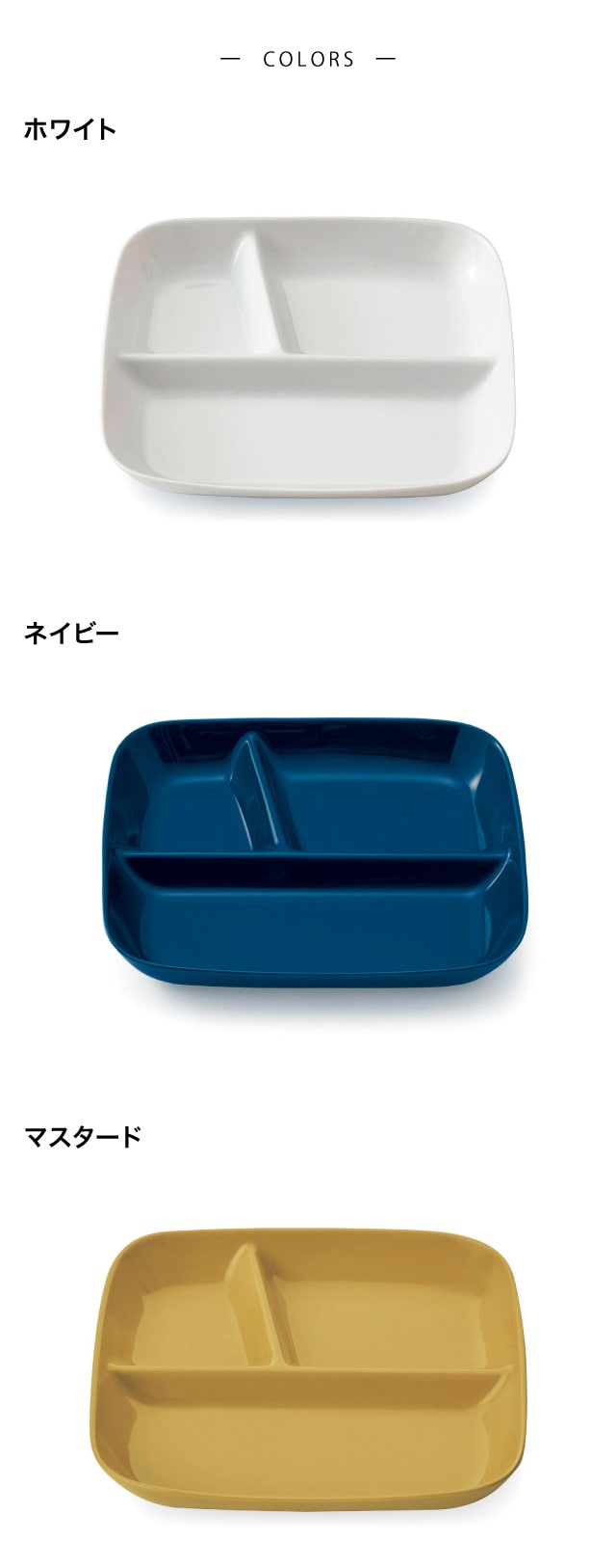 イメージ(6)