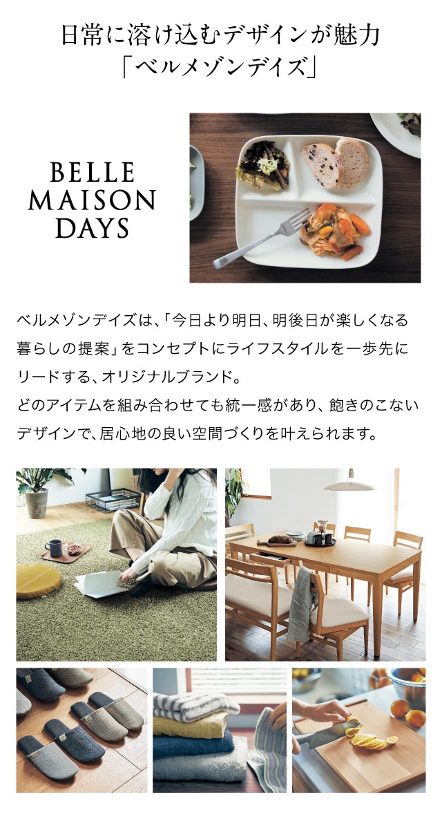 イメージ(7)