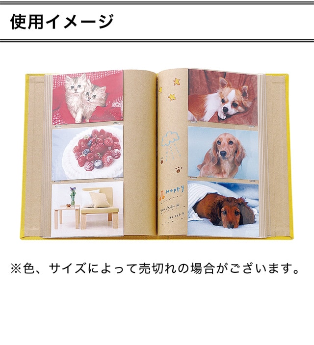 イメージ(5)