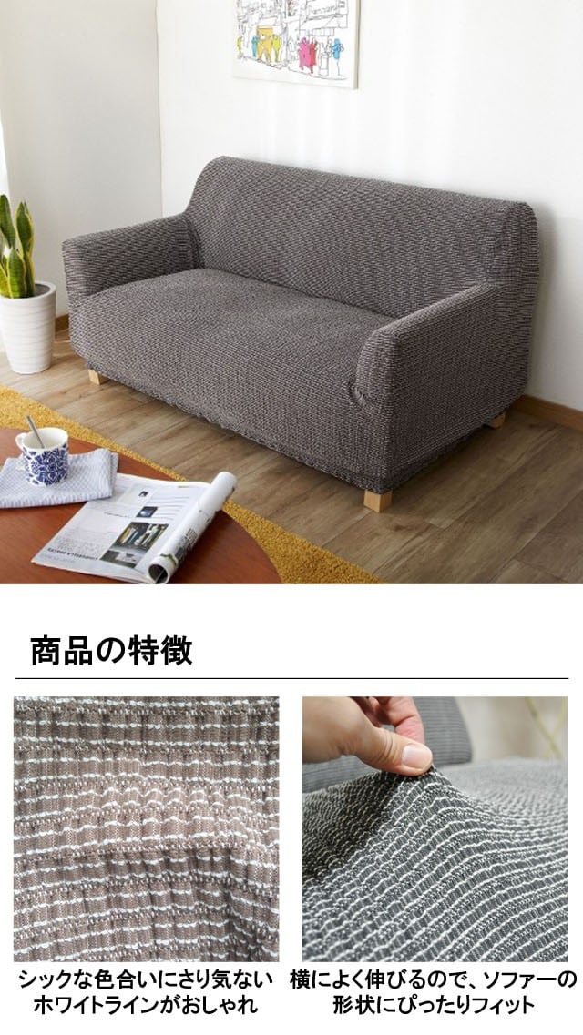 イメージ(2)
