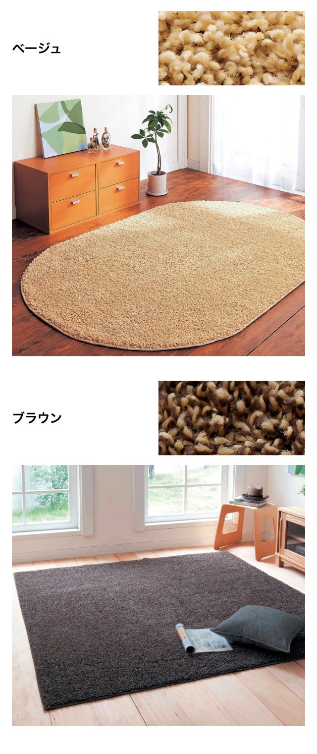 イメージ(7)