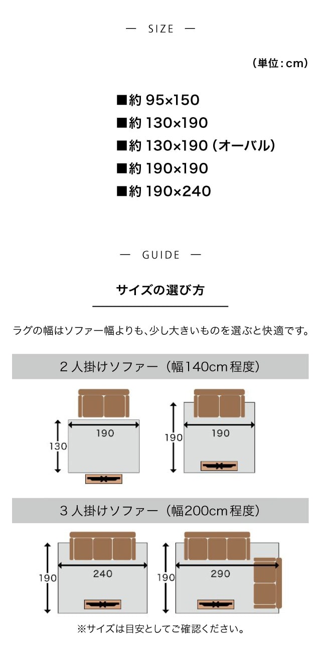 イメージ(8)