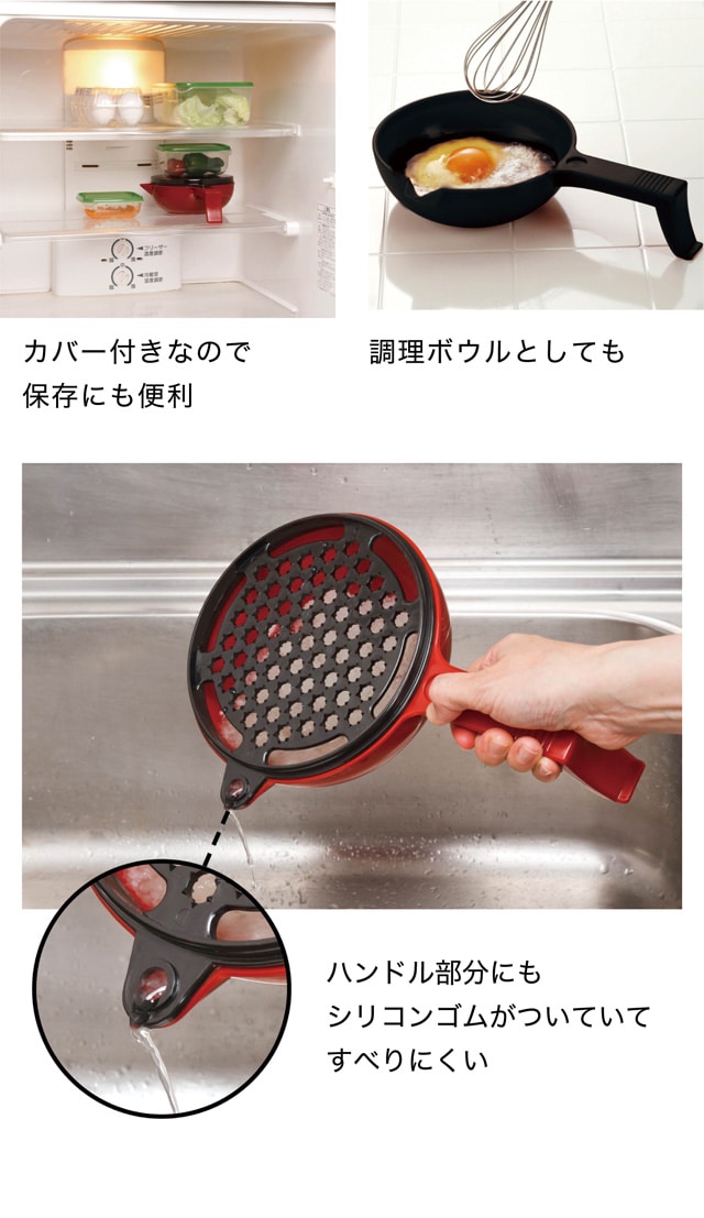 イメージ(4)