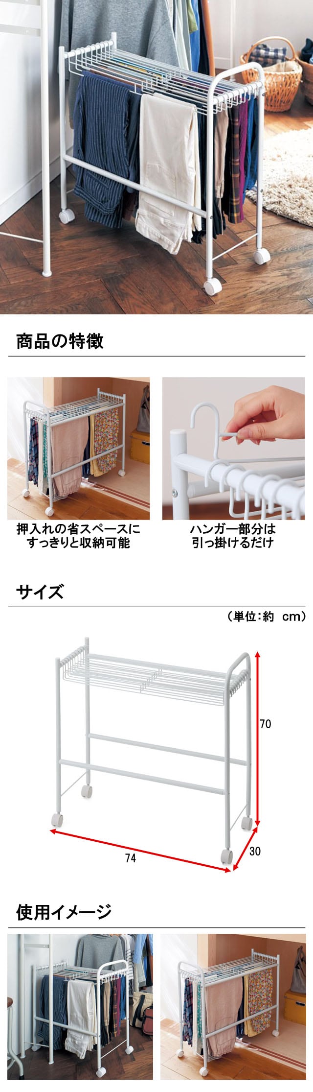 イメージ(2)