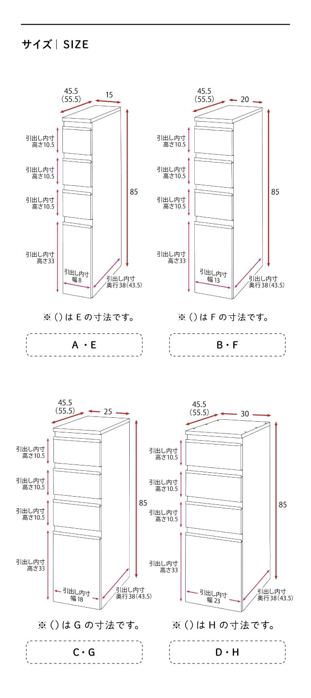 イメージ(6)