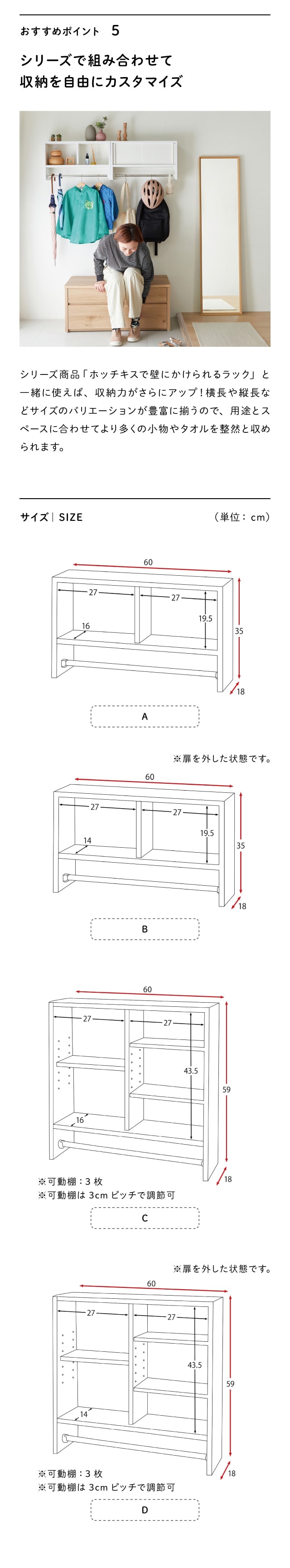 イメージ(4)