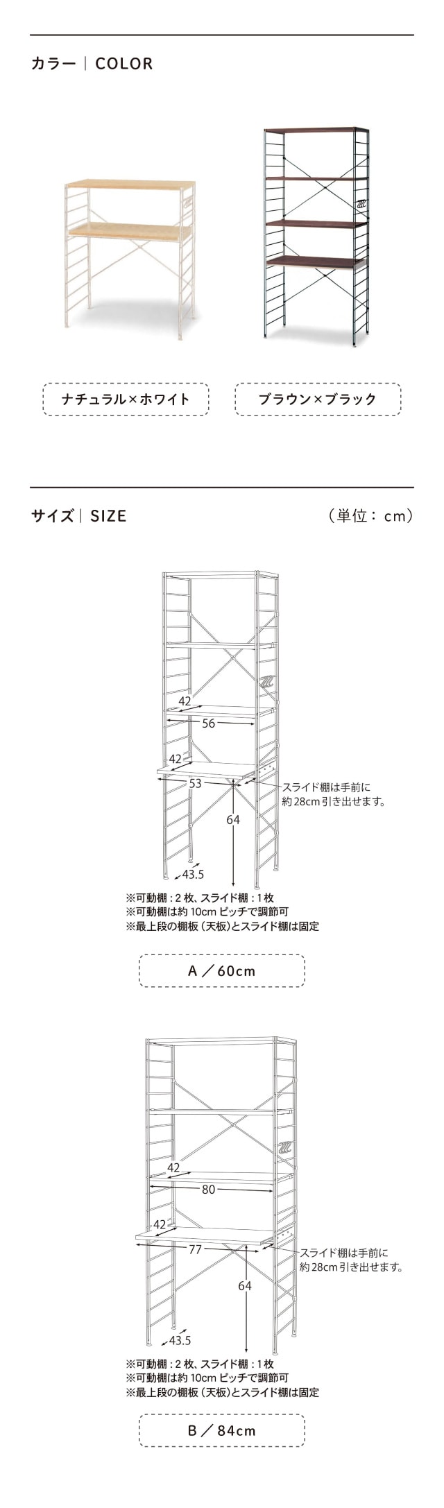 イメージ(4)