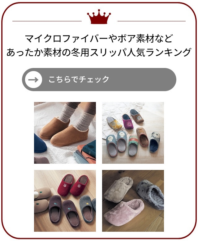 イメージ(8)