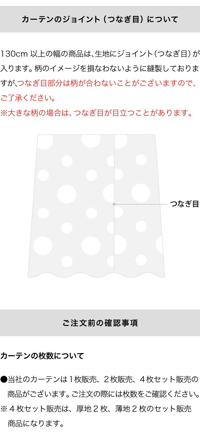 イメージ(9)