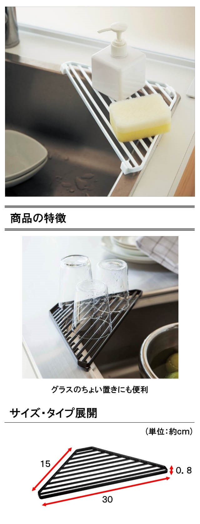 イメージ(2)