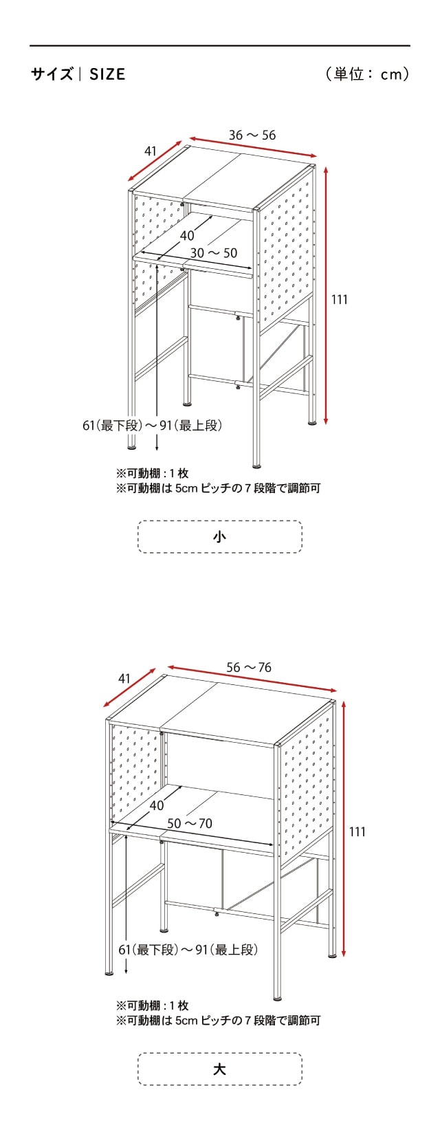 イメージ(4)