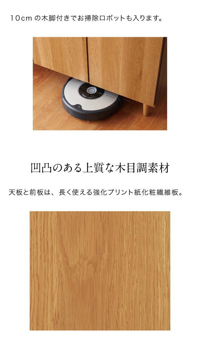 イメージ(6)