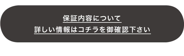 イメージ(12)