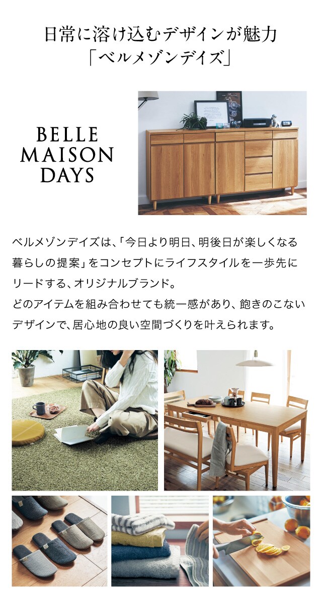 イメージ(13)